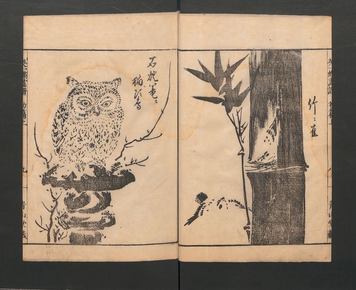Itchō Picture Album (Itchō gafu)  一蝶画譜, Hanabusa Itchō 英一蝶 (Japanese, 1652–1724), Set of three woodblock printed books; ink on paper, Japan
