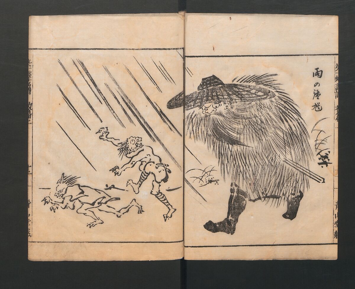 Itchō Picture Album (Itchō gafu)  一蝶画譜, Hanabusa Itchō 英一蝶 (Japanese, 1652–1724), Set of three woodblock printed books; ink on paper, Japan