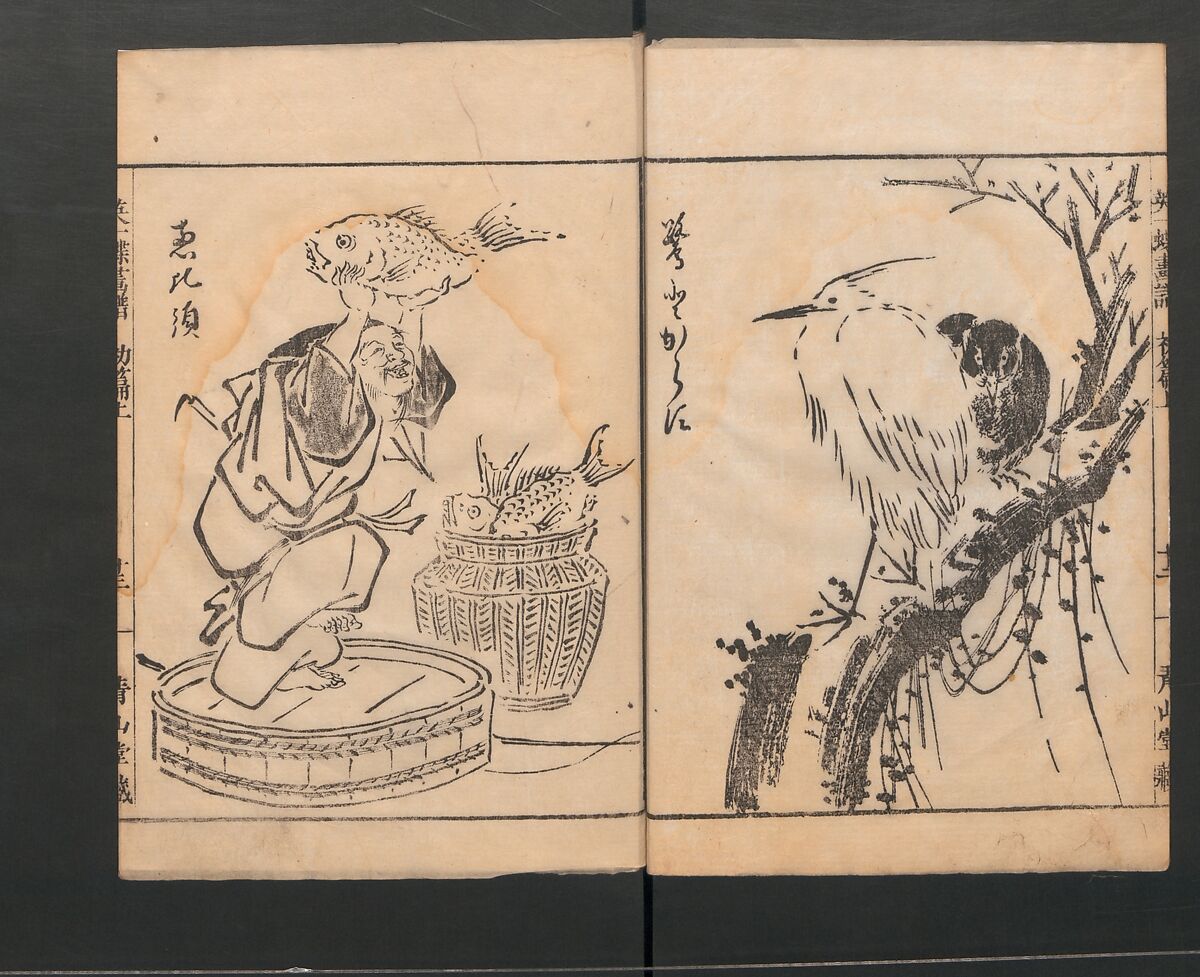Itchō Picture Album (Itchō gafu)  一蝶画譜, Hanabusa Itchō 英一蝶 (Japanese, 1652–1724), Set of three woodblock printed books; ink on paper, Japan