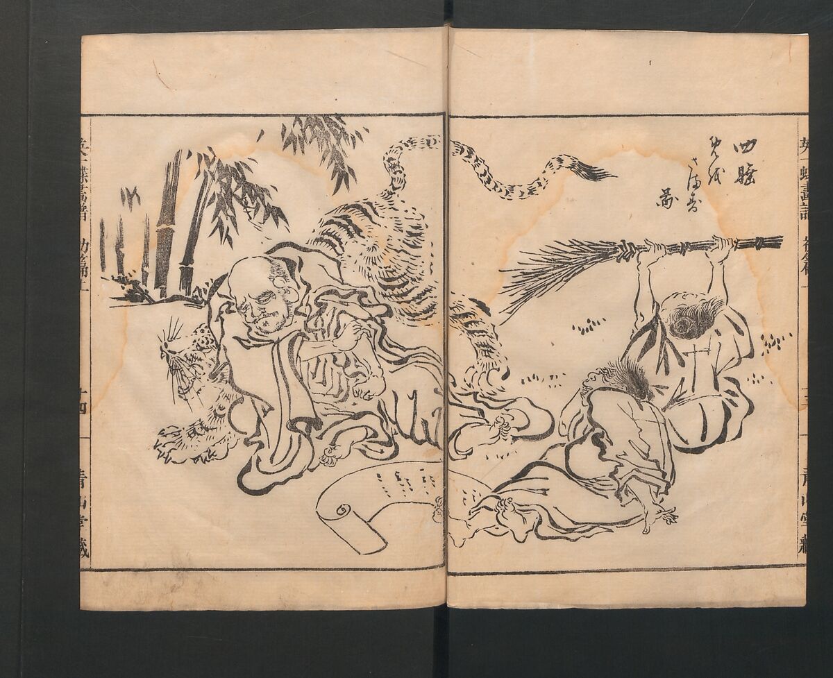 Itchō Picture Album (Itchō gafu)  一蝶画譜, Hanabusa Itchō 英一蝶 (Japanese, 1652–1724), Set of three woodblock printed books; ink on paper, Japan