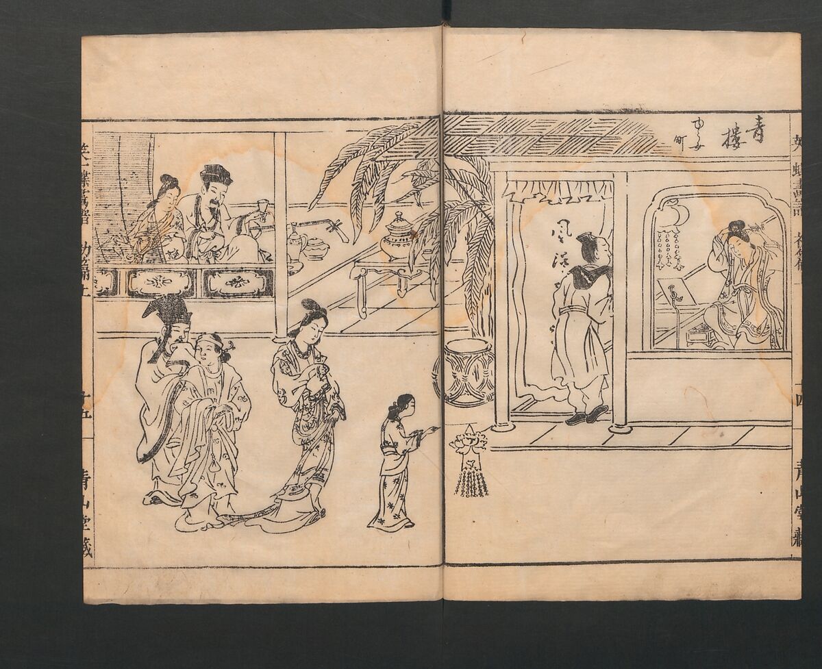 Itchō Picture Album (Itchō gafu)  一蝶画譜, Hanabusa Itchō 英一蝶 (Japanese, 1652–1724), Set of three woodblock printed books; ink on paper, Japan
