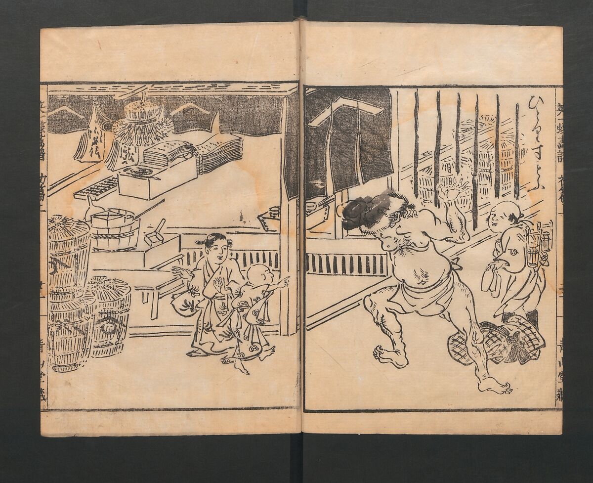 Itchō Picture Album (Itchō gafu)  一蝶画譜, Hanabusa Itchō 英一蝶 (Japanese, 1652–1724), Set of three woodblock printed books; ink on paper, Japan