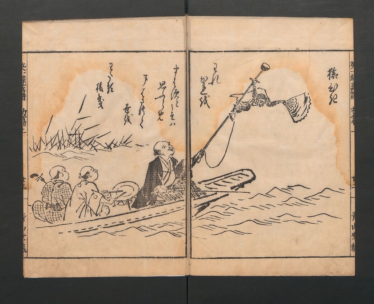 Itchō Picture Album (Itchō gafu)  一蝶画譜, Hanabusa Itchō 英一蝶 (Japanese, 1652–1724), Set of three woodblock printed books; ink on paper, Japan