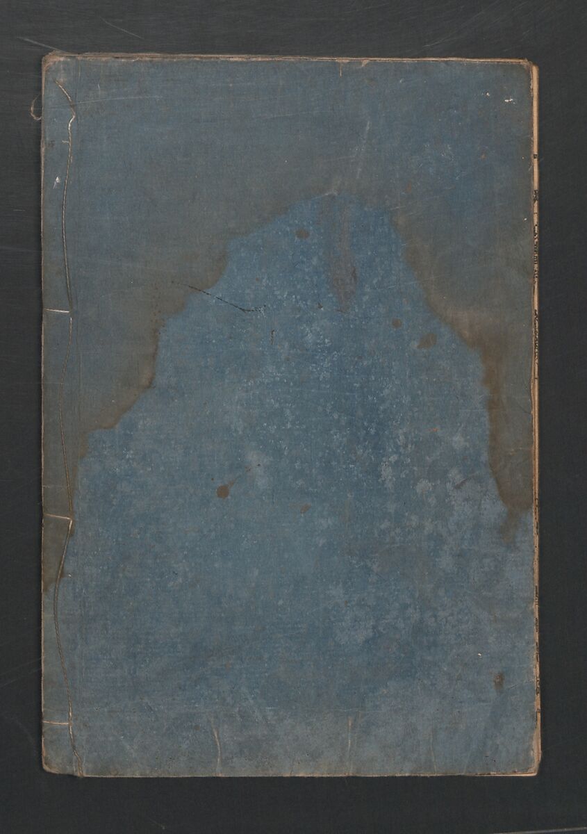 Itchō Picture Album (Itchō gafu)  一蝶画譜, Hanabusa Itchō 英一蝶 (Japanese, 1652–1724), Set of three woodblock printed books; ink on paper, Japan