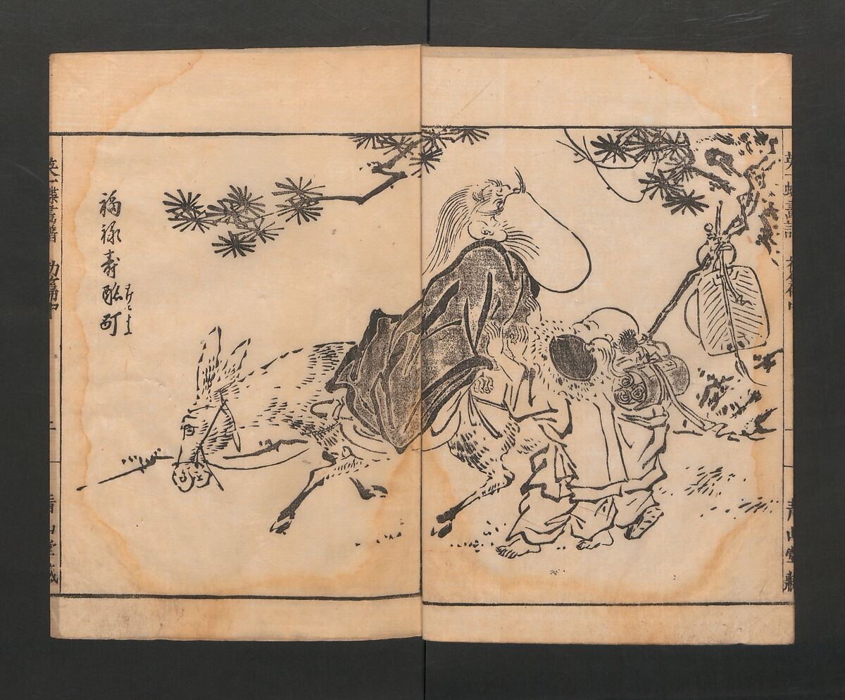Itchō Picture Album (Itchō gafu)  一蝶画譜, Hanabusa Itchō 英一蝶 (Japanese, 1652–1724), Set of three woodblock printed books; ink on paper, Japan