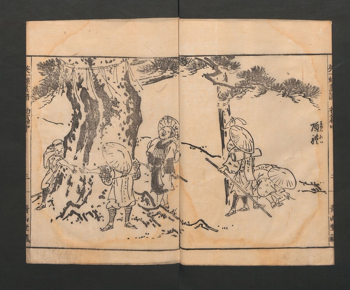 Itchō Picture Album (Itchō gafu)  一蝶画譜, Hanabusa Itchō 英一蝶 (Japanese, 1652–1724), Set of three woodblock printed books; ink on paper, Japan