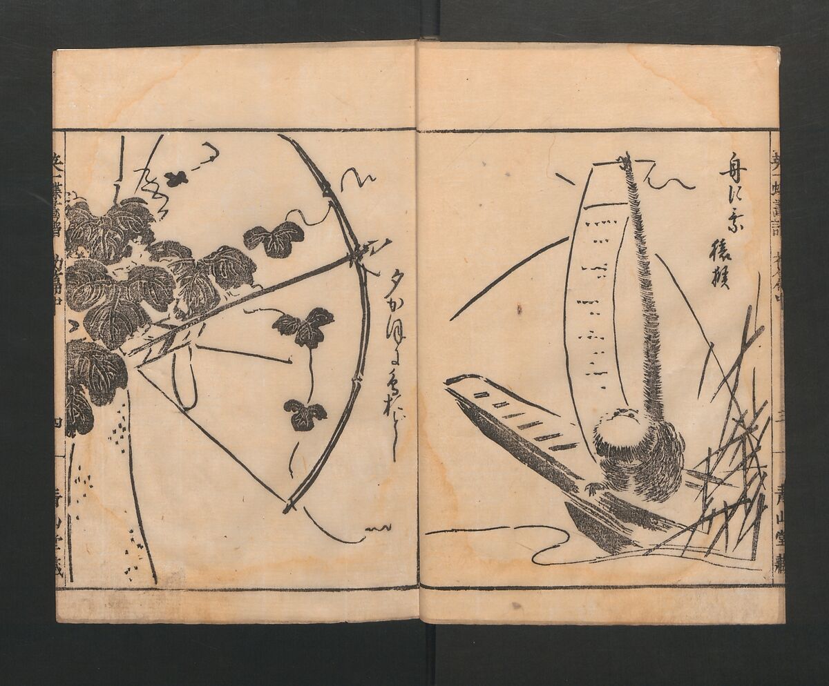 Itchō Picture Album (Itchō gafu)  一蝶画譜, Hanabusa Itchō 英一蝶 (Japanese, 1652–1724), Set of three woodblock printed books; ink on paper, Japan