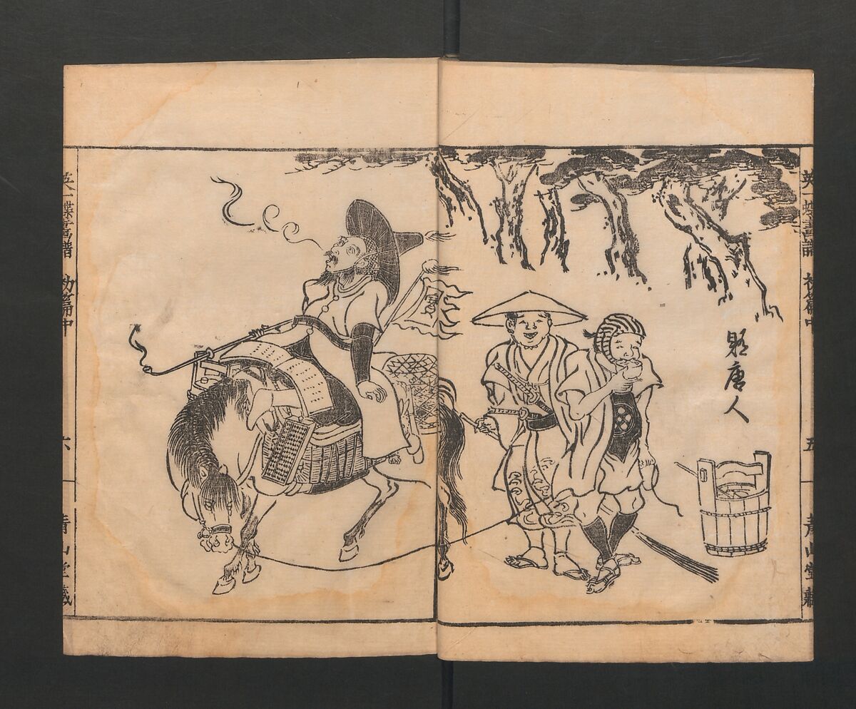 Itchō Picture Album (Itchō gafu)  一蝶画譜, Hanabusa Itchō 英一蝶 (Japanese, 1652–1724), Set of three woodblock printed books; ink on paper, Japan