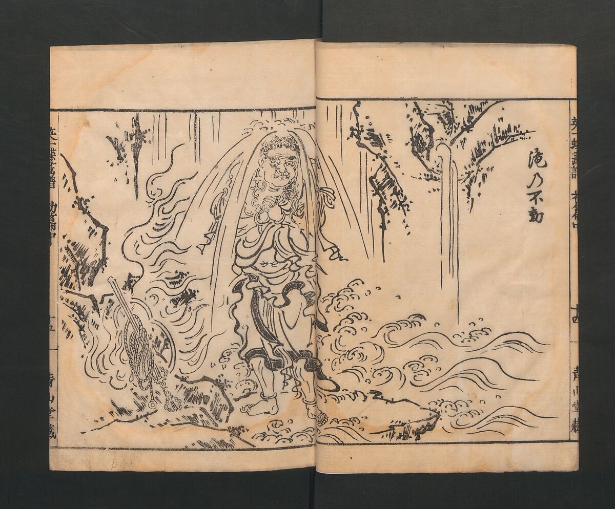 Itchō Picture Album (Itchō gafu)  一蝶画譜, Hanabusa Itchō 英一蝶 (Japanese, 1652–1724), Set of three woodblock printed books; ink on paper, Japan