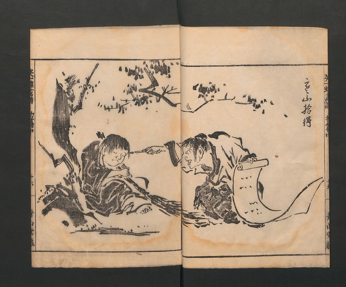 Itchō Picture Album (Itchō gafu)  一蝶画譜, Hanabusa Itchō 英一蝶 (Japanese, 1652–1724), Set of three woodblock printed books; ink on paper, Japan