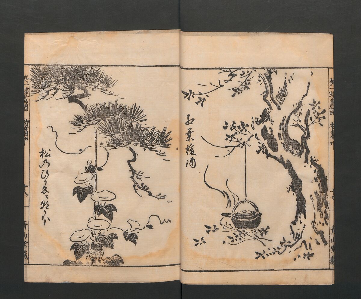 Itchō Picture Album (Itchō gafu)  一蝶画譜, Hanabusa Itchō 英一蝶 (Japanese, 1652–1724), Set of three woodblock printed books; ink on paper, Japan