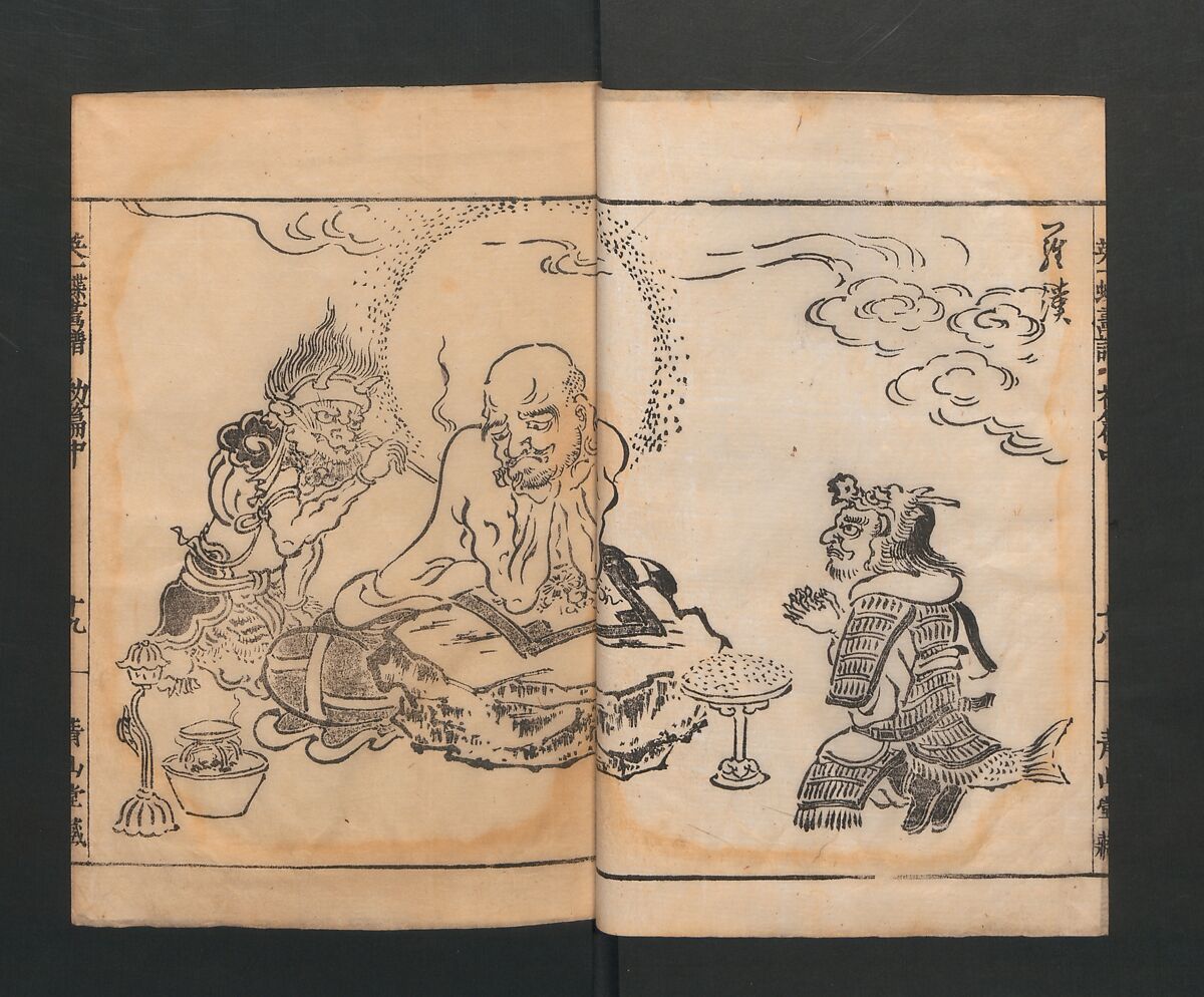 Itchō Picture Album (Itchō gafu)  一蝶画譜, Hanabusa Itchō 英一蝶 (Japanese, 1652–1724), Set of three woodblock printed books; ink on paper, Japan