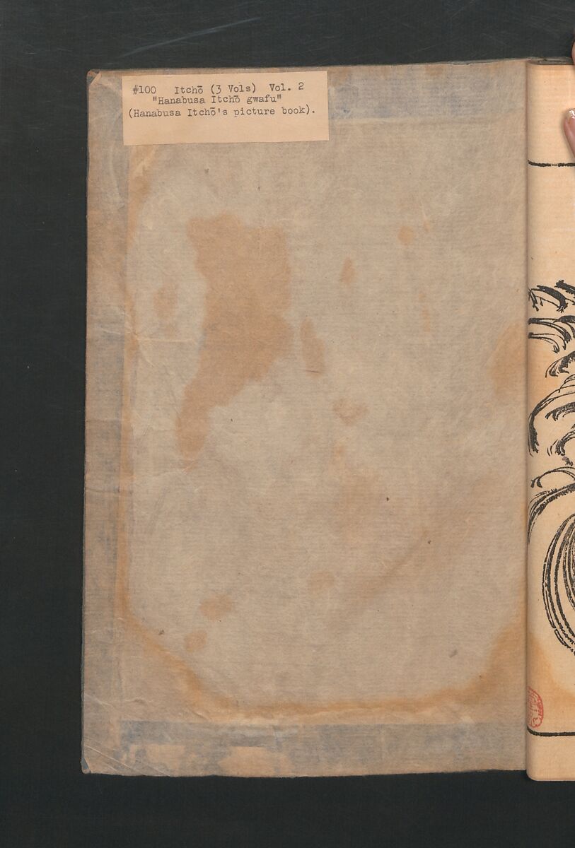 Itchō Picture Album (Itchō gafu)  一蝶画譜, Hanabusa Itchō 英一蝶 (Japanese, 1652–1724), Set of three woodblock printed books; ink on paper, Japan