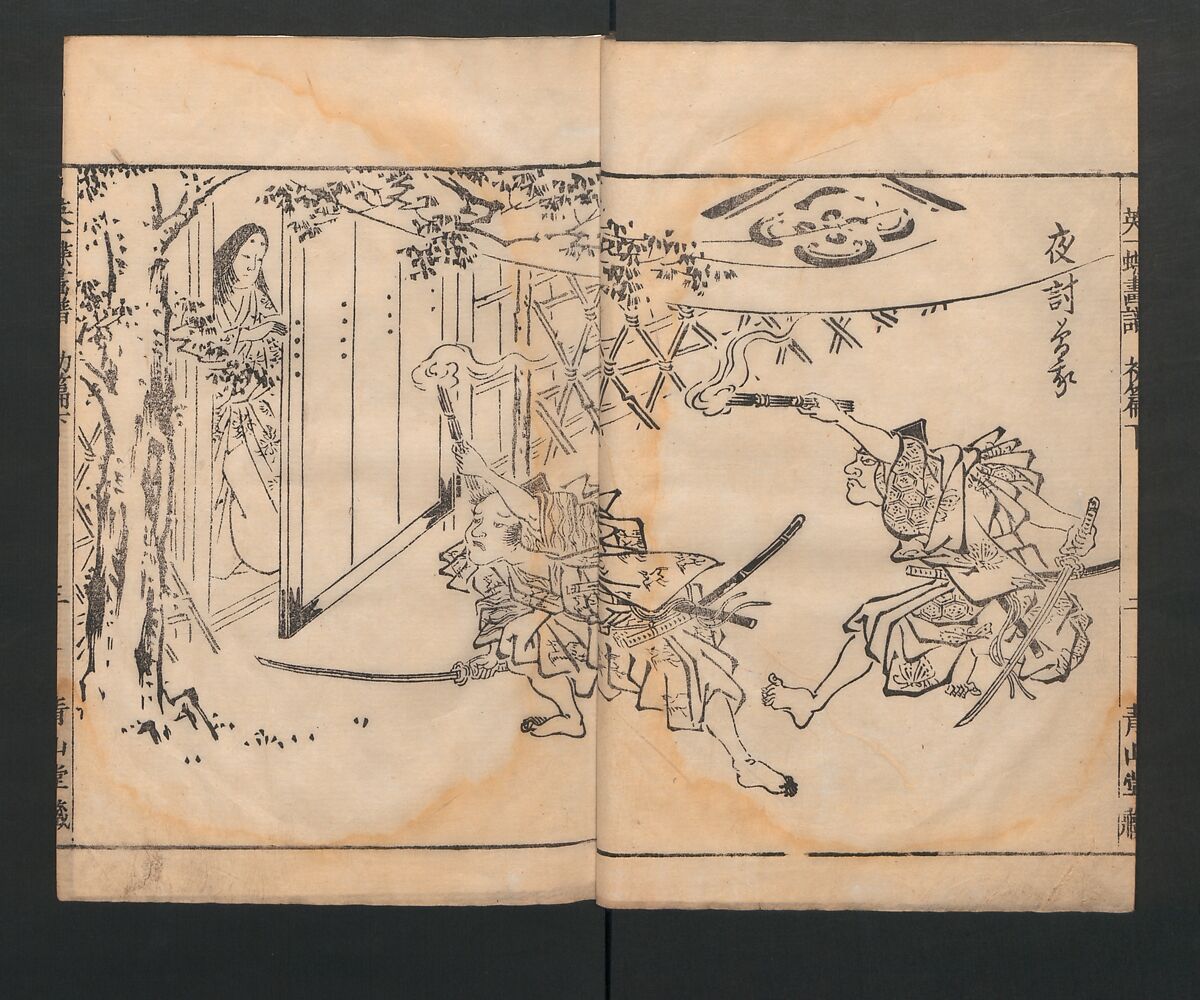 Itchō Picture Album (Itchō gafu)  一蝶画譜, Hanabusa Itchō 英一蝶 (Japanese, 1652–1724), Set of three woodblock printed books; ink on paper, Japan
