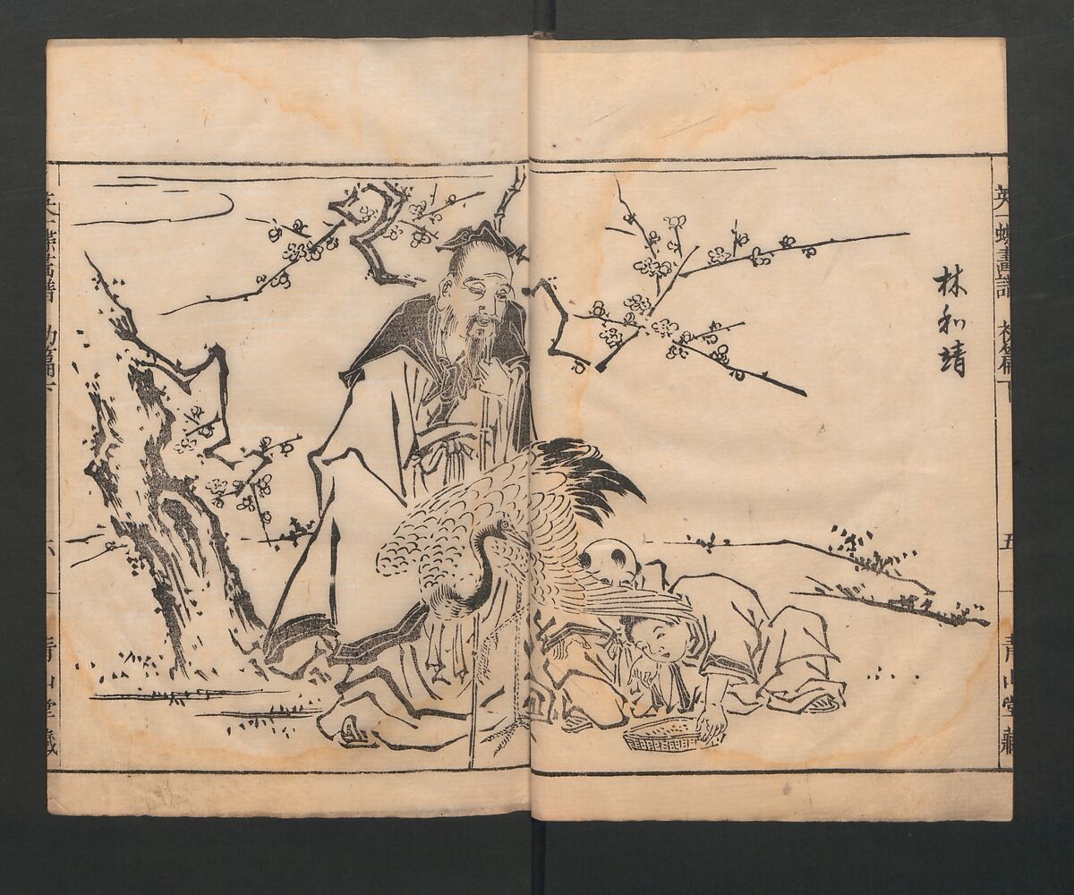 Itchō Picture Album (Itchō gafu)  一蝶画譜, Hanabusa Itchō 英一蝶 (Japanese, 1652–1724), Set of three woodblock printed books; ink on paper, Japan