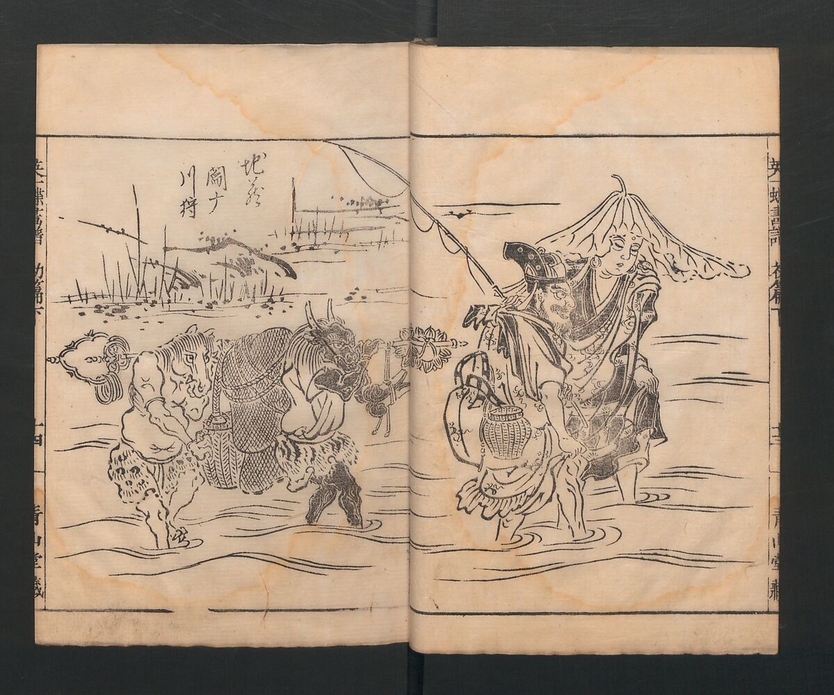 Itchō Picture Album (Itchō gafu)  一蝶画譜, Hanabusa Itchō 英一蝶 (Japanese, 1652–1724), Set of three woodblock printed books; ink on paper, Japan