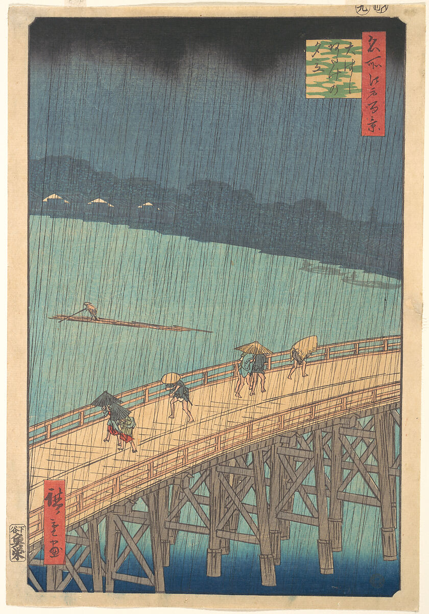 Sudden Shower over Shin-Ōhashi Bridge and Atake (Ōhashi Atake no yūdachi), from the series One Hundred Famous Views of Edo (Meisho Edo hyakkei), Utagawa Hiroshige (Japanese, Tokyo (Edo) 1797–1858 Tokyo (Edo)), Woodblock print; ink and color on paper, Japan 