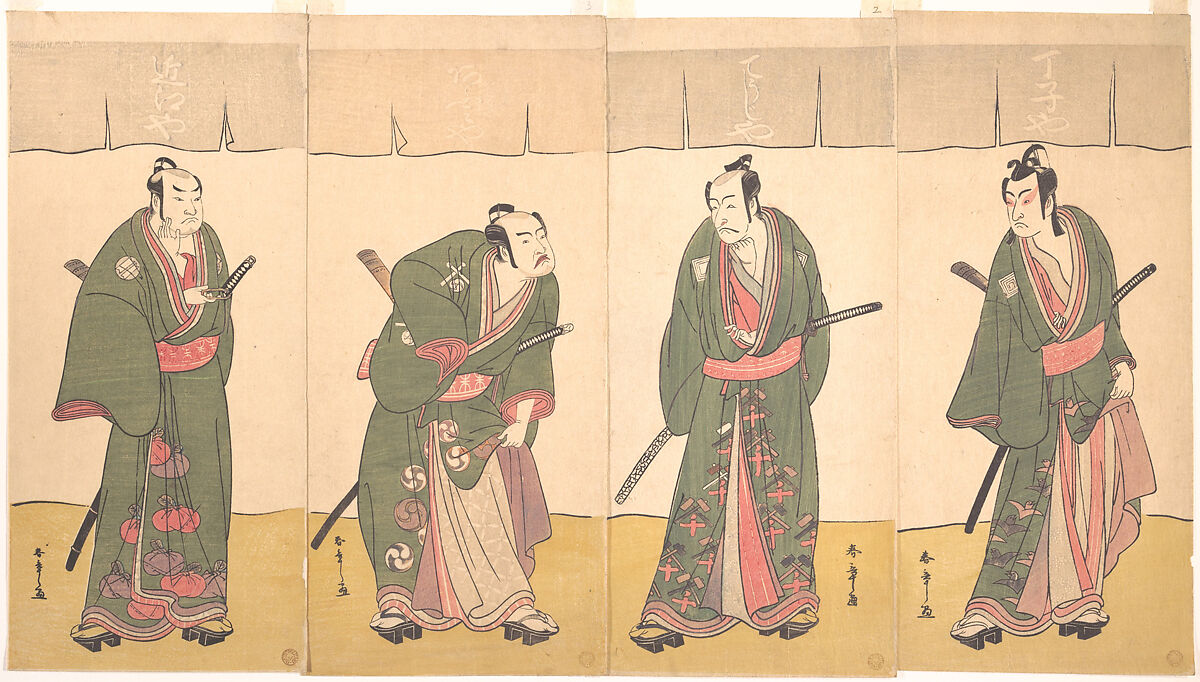 Ichikawa Danjūrō V in the Scene "Five Chivalrous Commoners" from the Play A Soga Drama on the First Festival Day, Katsukawa Shunshō　勝川春章 (Japanese, 1726–1792), Tetraptych of woodblock prints (nishiki-e); ink and color on paper, Japan 