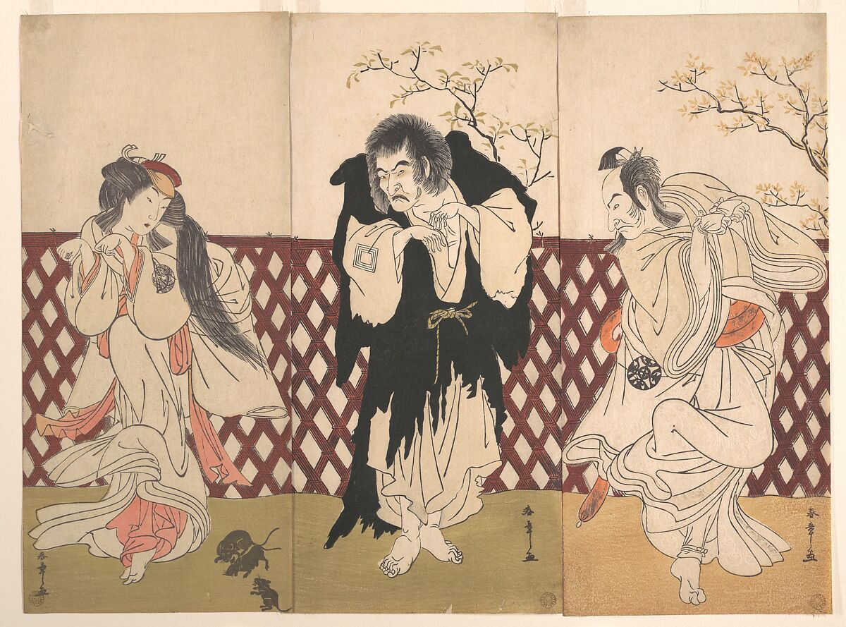 Ichikawa Danjuro IV in the Role of the Monk Mongaku from the Play Hana-zumo Genji-biki, Katsukawa Shunshō　勝川春章 (Japanese, 1726–1792), Triptych of woodblock prints (nishiki-e); ink and color on paper, Japan 