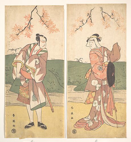 Katsukawa Shun'ei 勝川春英 | A Courtesan Looking at Her Reflection 