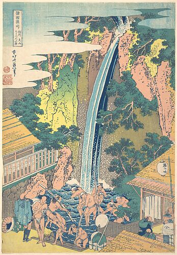 Rōben Waterfall at Ōyama in Sagami Province (Sōshū Ōyama Rōben no taki), from the series A Tour of Waterfalls in Various Provinces (Shokoku taki meguri)
