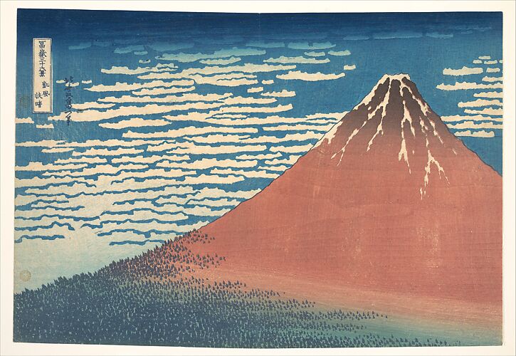 South Wind, Clear Sky (Gaifū kaisei), also known as Red Fuji, from the series Thirty-six Views of Mount Fuji (Fugaku sanjūrokkei)