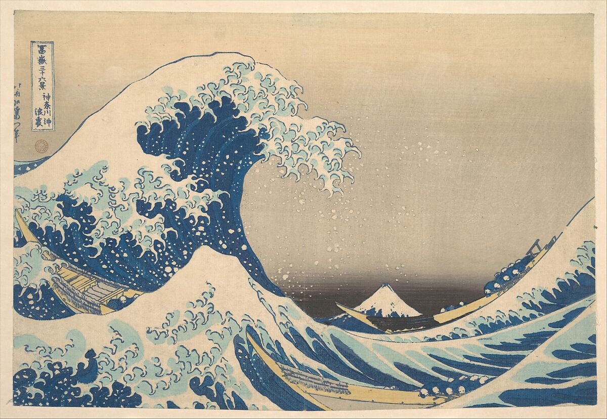 Bajo la ola de Kanagawa (Kanagawa oki nami ura), también conocida como La gran ola, de la serie Treinta y seis vistas del monte Fuji (Fugaku sanjūrokkei), Katsushika Hokusai (japonés, Tokio (Edo) 1760–1849 Tokio (Edo) ), xilografía policromada;  tinta y color sobre papel, Japón