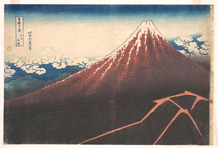 Storm below Mount Fuji (Sanka no haku u), from the series Thirty-six Views of Mount Fuji (Fugaku sanjūrokkei)