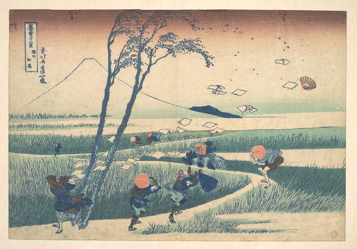 Ejiri in Suruga Province (Sunshū Ejiri), from the series Thirty-six Views of Mount Fuji (Fugaku sanjūrokkei), Katsushika Hokusai (Japanese, Tokyo (Edo) 1760–1849 Tokyo (Edo)), Woodblock print; ink and color on paper, Japan 