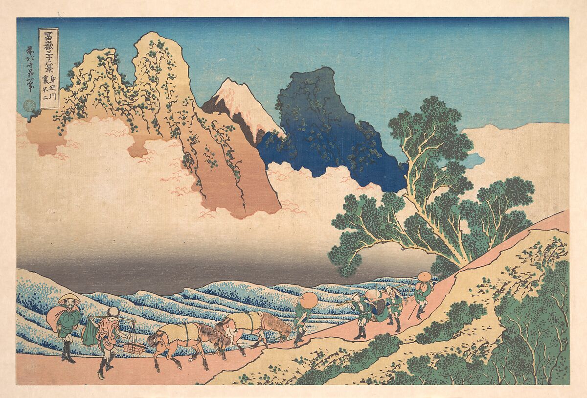 View from the Other Side of Fuji from the Minobu River (Minobugawa ura Fuji), from the series Thirty-six Views of Mount Fuji (Fugaku sanjūrokkei), Katsushika Hokusai (Japanese, Tokyo (Edo) 1760–1849 Tokyo (Edo)), Woodblock print; ink and color on paper, Japan 