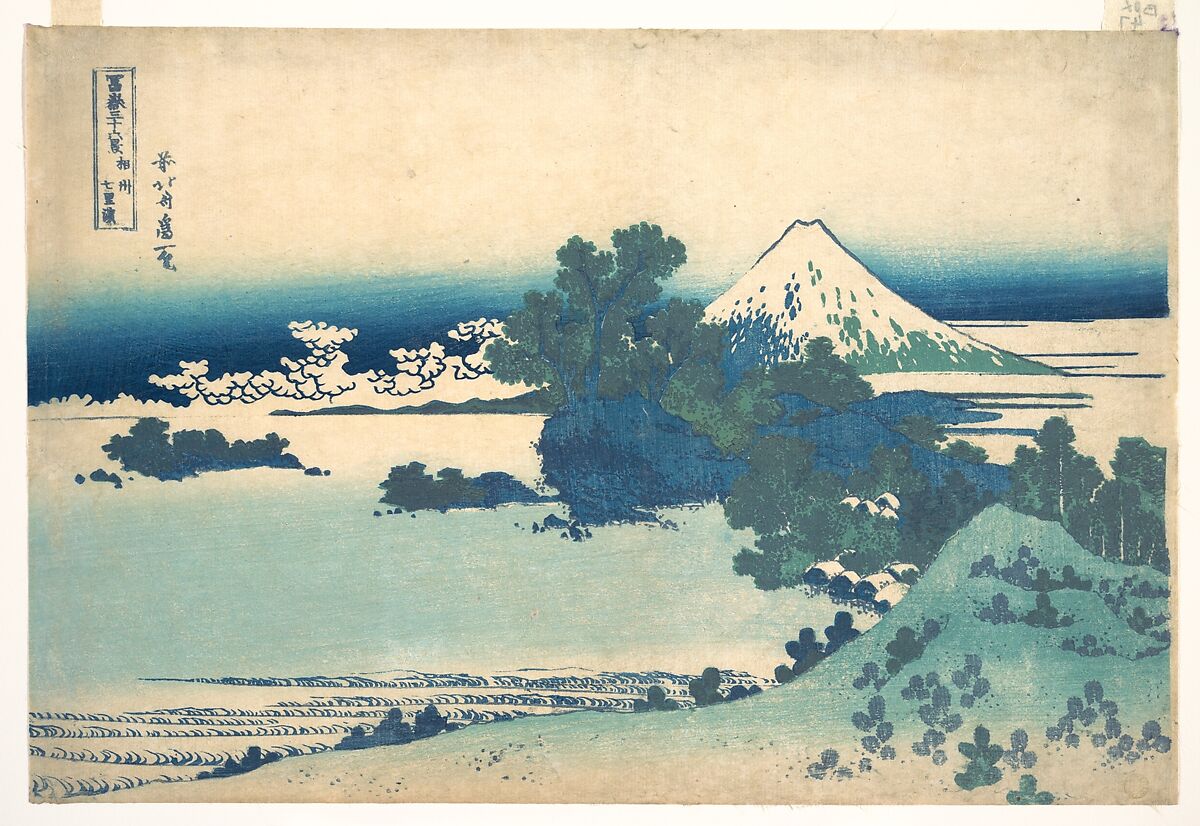 Shichirigahama in Sagami Province (Sōshū Shichirigahama), from the series Thirty-six Views of Mount Fuji (Fugaku sanjūrokkei), Katsushika Hokusai (Japanese, Tokyo (Edo) 1760–1849 Tokyo (Edo)), Woodblock print; ink and color on paper, Japan 