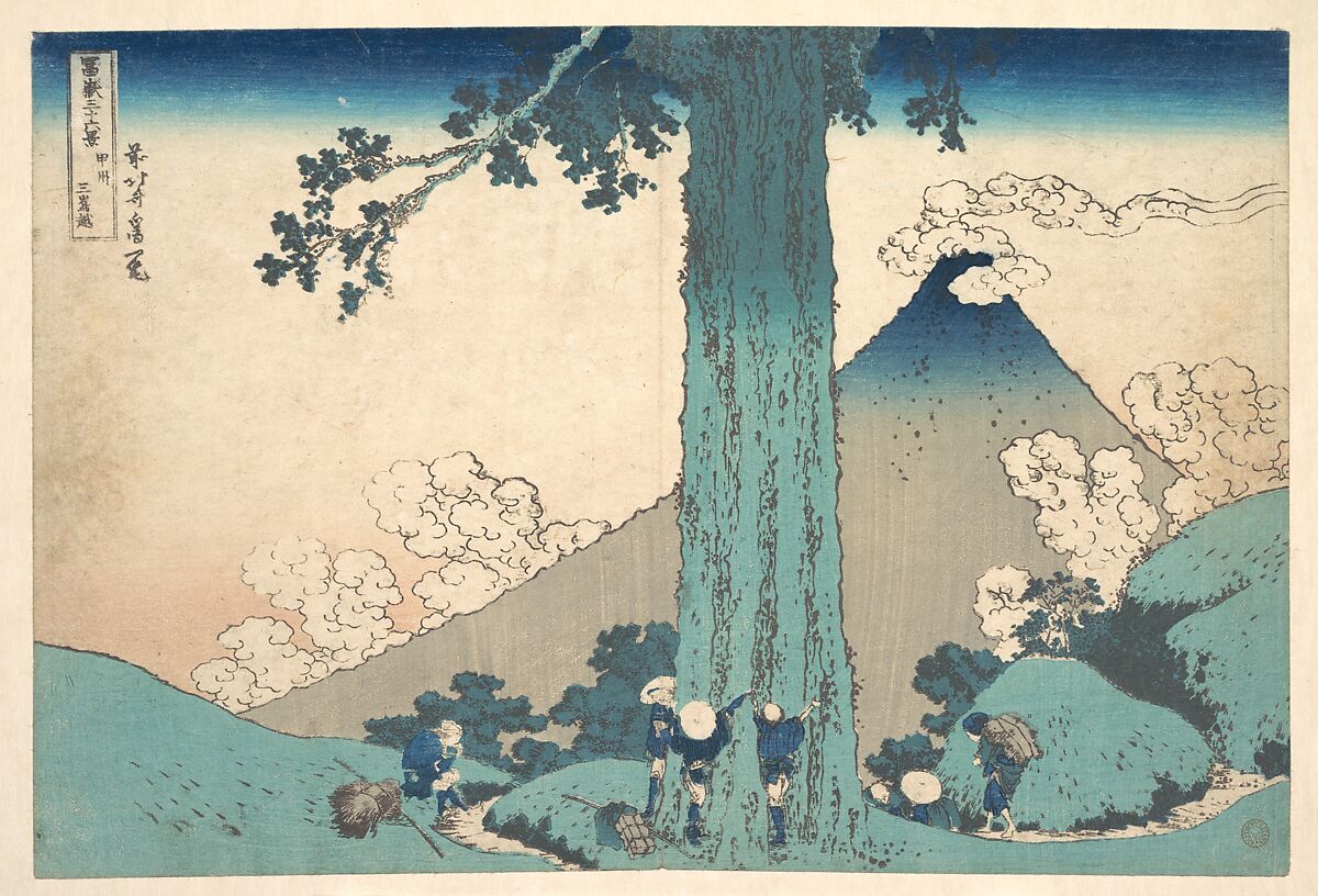 Mishima Pass in Kai Province (Kōshū Mishima goe), from the series Thirty-six Views of Mount Fuji (Fugaku sanjūrokkei), Katsushika Hokusai (Japanese, Tokyo (Edo) 1760–1849 Tokyo (Edo)), Woodblock print; ink and color on paper, Japan 