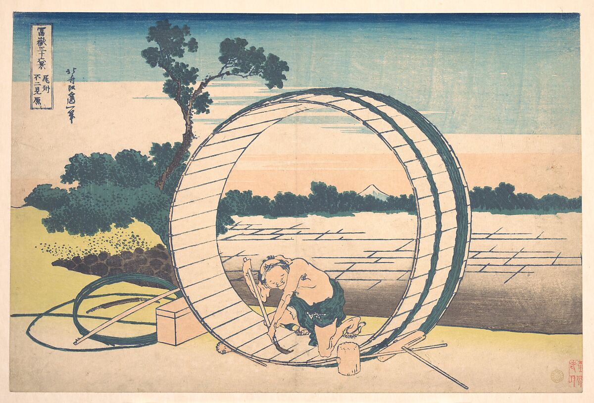 Fujimigahara in Owari Province (Bishū Fujimigahara), from the series Thirty-six Views of Mount Fuji (Fugaku sanjūrokkei), Katsushika Hokusai  Japanese, Woodblock print; ink and color on paper, Japan