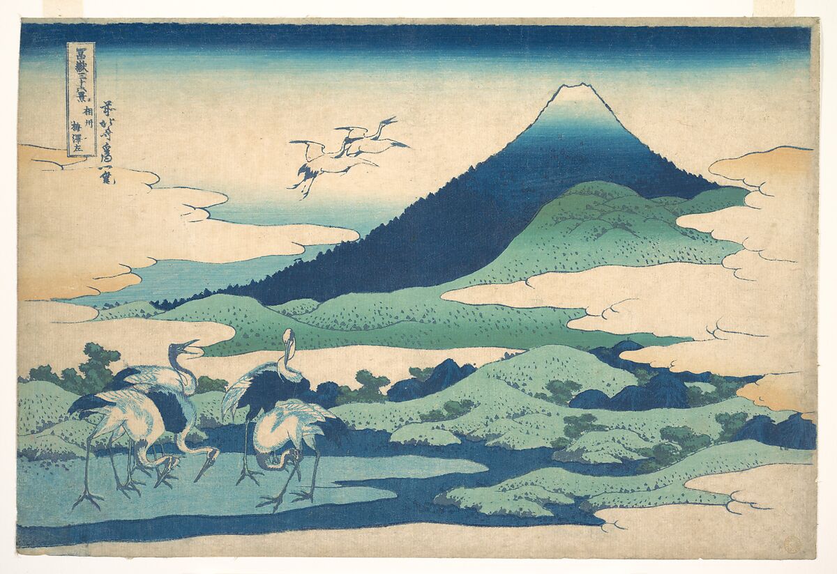 “Umezawa Manor in Sagami Province,” from the series Thirty-six Views of Mount Fuji (Fugaku sanjūrokkei, Sōshū Umezawa zai), Katsushika Hokusai (Japanese, Tokyo (Edo) 1760–1849 Tokyo (Edo)), Woodblock print; ink and color on paper, Japan 