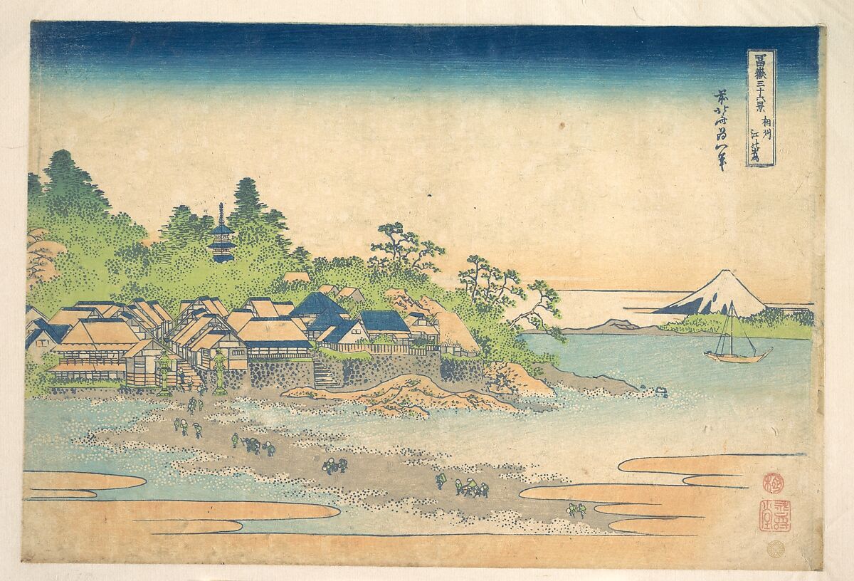 Enoshima in Sagami Province (Sōshū Enoshima), from the series Thirty-six Views of Mount Fuji (Fugaku sanjūrokkei), Katsushika Hokusai (Japanese, Tokyo (Edo) 1760–1849 Tokyo (Edo)), Woodblock print; ink and color on paper, Japan 