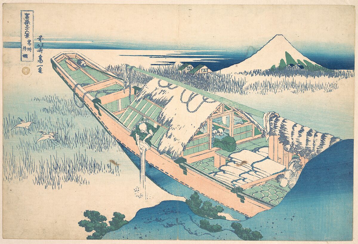 Ushibori in Hitachi Province (Jōshū Ushibori), from the series Thirty-six Views of Mount Fuji (Fugaku sanjūrokkei), Katsushika Hokusai (Japanese, Tokyo (Edo) 1760–1849 Tokyo (Edo)), Woodblock print; ink and color on paper, Japan 