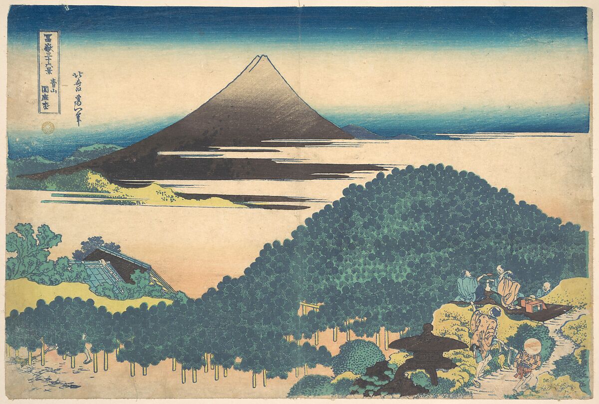 Cushion Pine at Aoyama (Aoyama enza no matsu), from the series Thirty-six Views of Mount Fuji (Fugaku sanjūrokkei), Katsushika Hokusai (Japanese, Tokyo (Edo) 1760–1849 Tokyo (Edo)), Woodblock print; ink and color on paper, Japan 