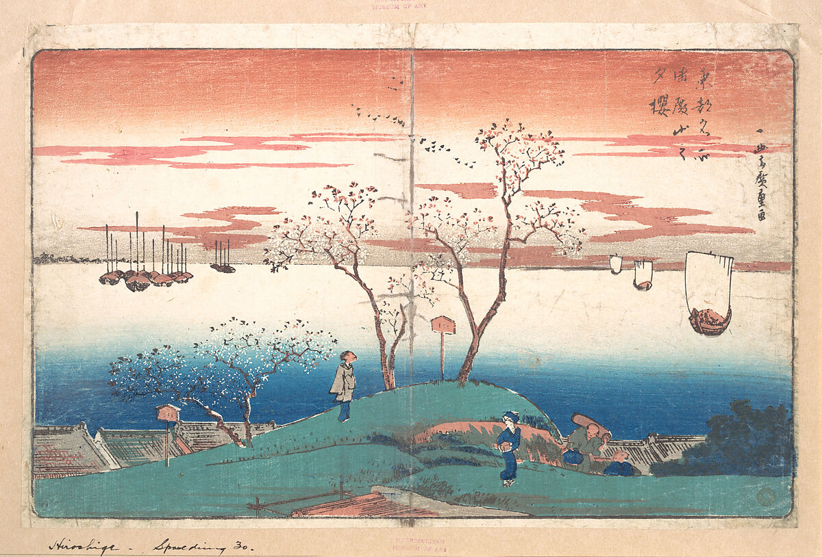 Evening Cherries on Gotem Yama, Utagawa Hiroshige (Japanese, Tokyo (Edo) 1797–1858 Tokyo (Edo)), Woodblock print; ink and color on paper, Japan 