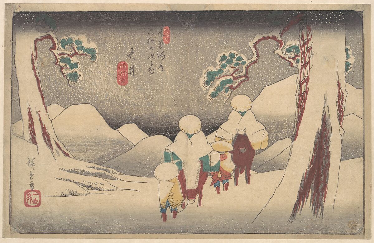 Ōi Station, Utagawa Hiroshige (Japanese, Tokyo (Edo) 1797–1858 Tokyo (Edo)), Woodblock print; ink and color on paper, Japan 