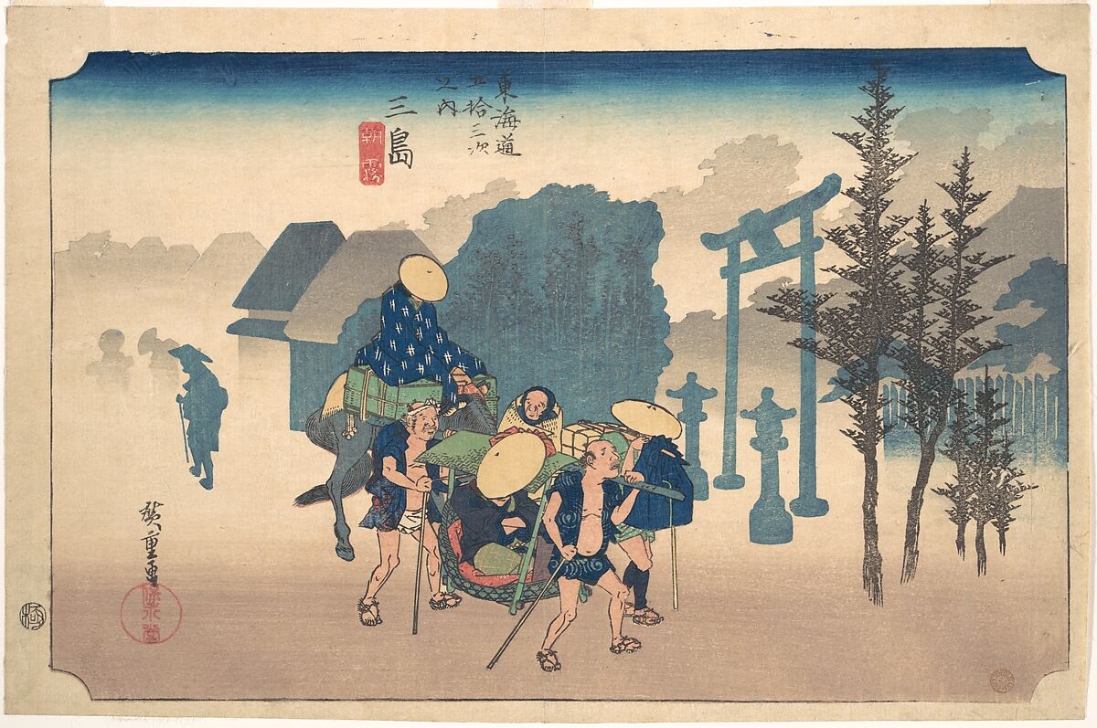 Morning Mist at Mishima, Utagawa Hiroshige (Japanese, Tokyo (Edo) 1797–1858 Tokyo (Edo)), Woodblock print; ink and color on paper, Japan 