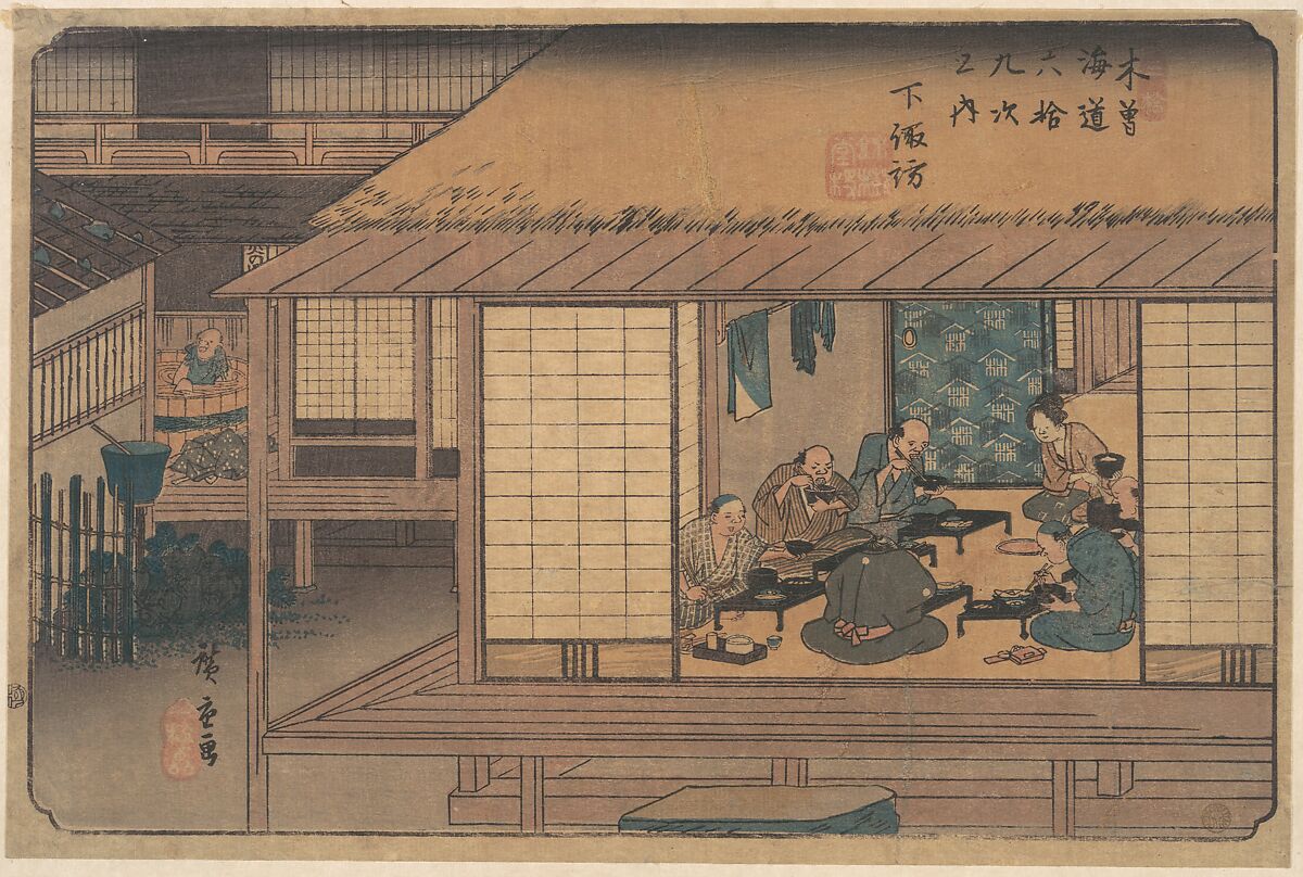Shimono Suwa Station, Utagawa Hiroshige (Japanese, Tokyo (Edo) 1797–1858 Tokyo (Edo)), Woodblock print; ink and color on paper, Japan 