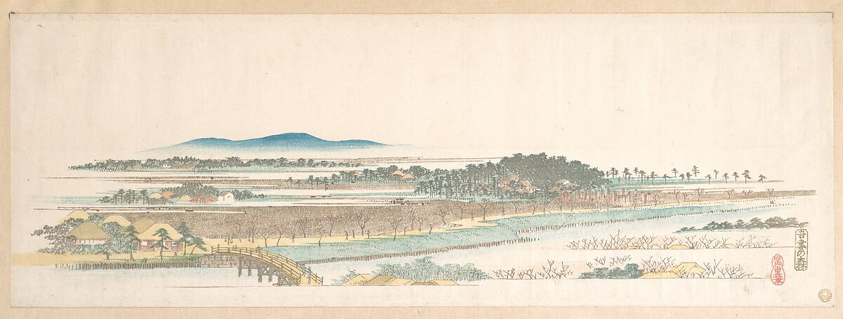 View of Azuma Wood, Utagawa Hiroshige (Japanese, Tokyo (Edo) 1797–1858 Tokyo (Edo)), Woodblock print (surimono); ink and color on paper, Japan 