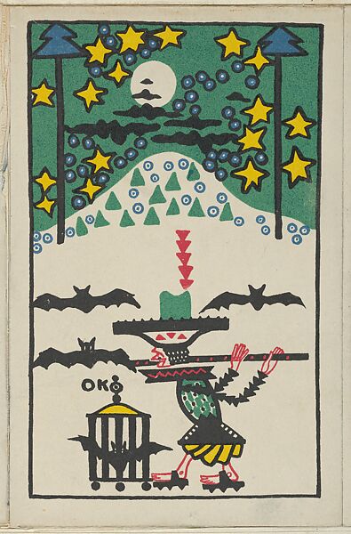 Flute Player and Bats, Oskar Kokoschka (Austrian, Pöchlarn 1886–1980 Montreux), Color lithograph 