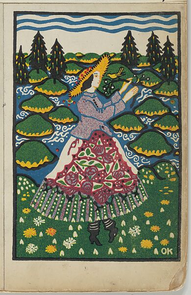 Girl with Bird, Oskar Kokoschka (Austrian, Pöchlarn 1886–1980 Montreux), Color lithograph 