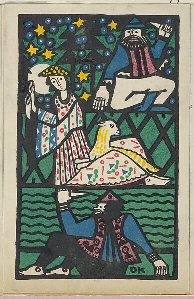 Girl and Lamb Threatened by Robbers, Oskar Kokoschka (Austrian, Pöchlarn 1886–1980 Montreux), Color lithograph 
