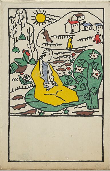 Easter Card, Oskar Kokoschka (Austrian, Pöchlarn 1886–1980 Montreux), Color lithograph 