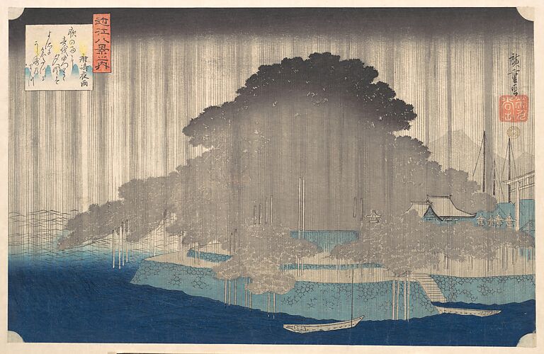 Night Rain at Karasaki, from the series Eight Views of Ōmi (Ōmi hakkei no uchi)