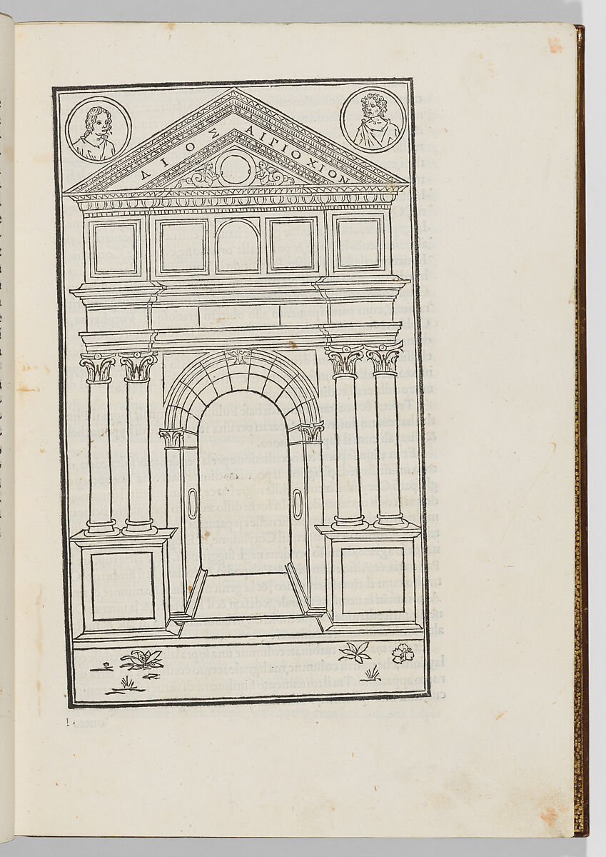 Hypnerotomachia Poliphili, Francesco Colonna (Italian, ca. 1453–1517), Printed book with woodcut illustrations
