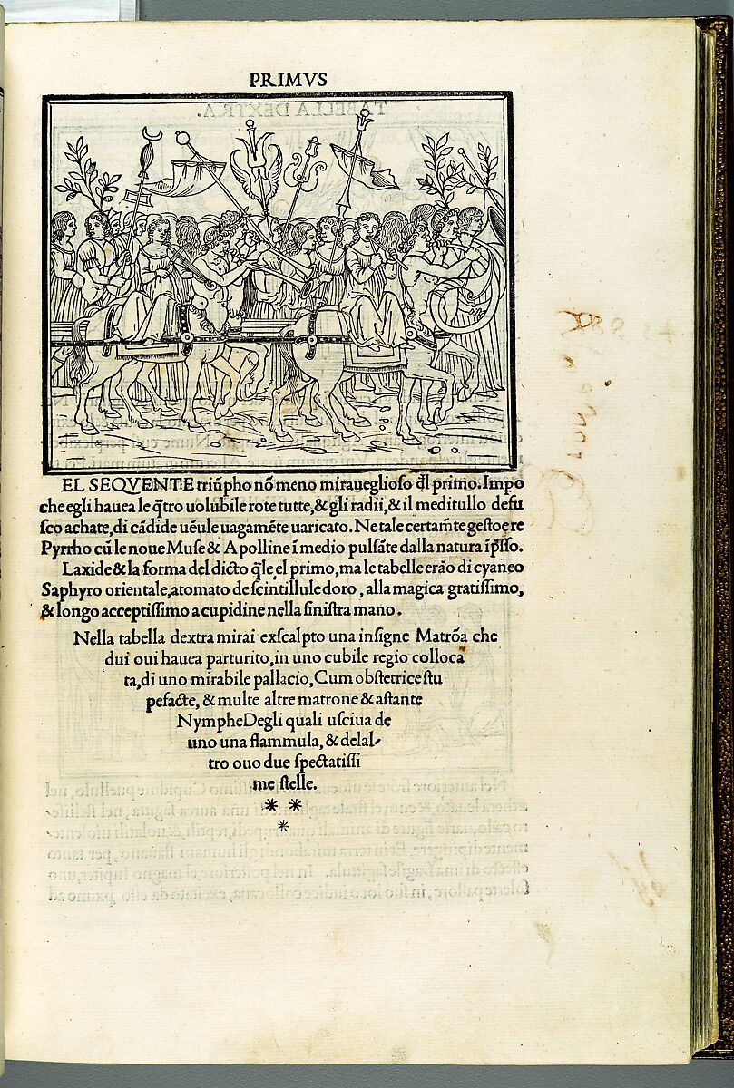 Hypnerotomachia Poliphili, Francesco Colonna (Italian, ca. 1453–1517), Printed book with woodcut illustrations
