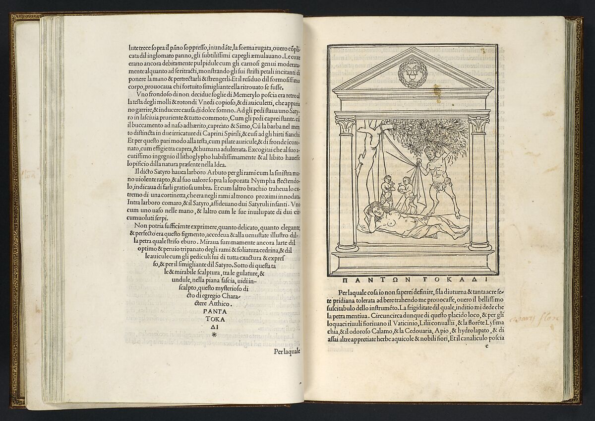 Hypnerotomachia Poliphili, Francesco Colonna (Italian, ca. 1453–1517), Printed book with woodcut illustrations 